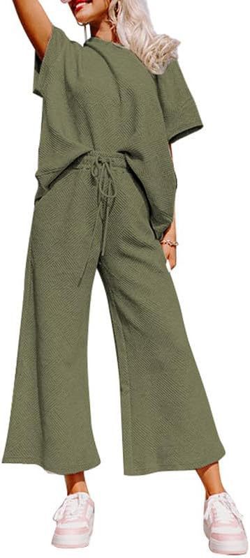 Women's Textured Loose Fit T Shirt and Drawstring Pants Casual Set
